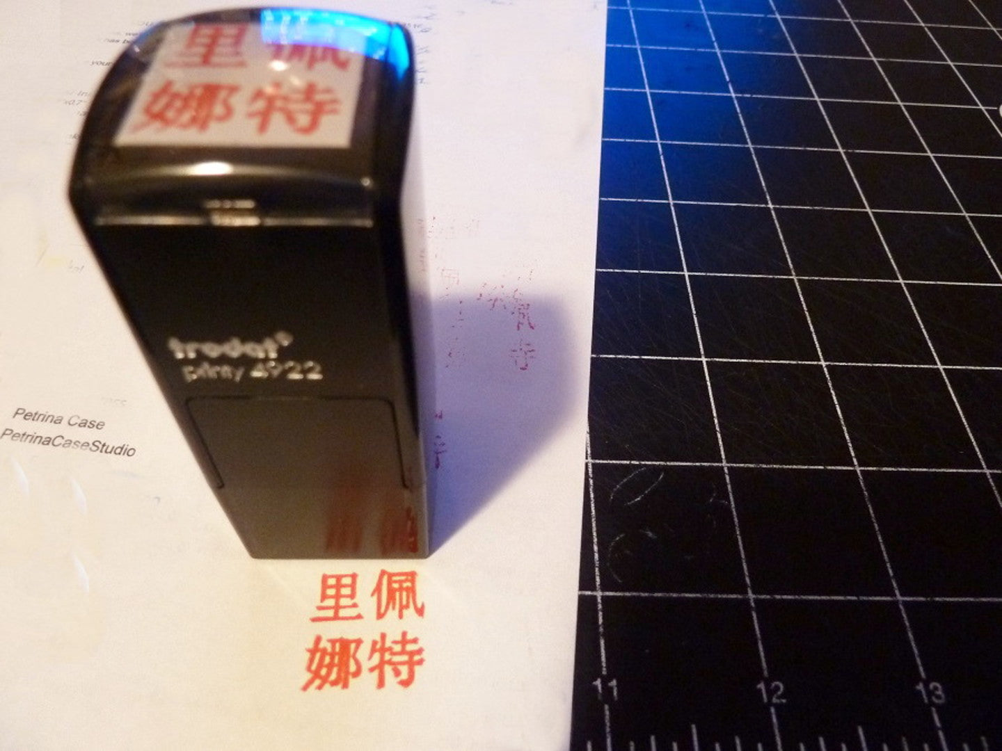Small Self-Inking Stamp﹘US